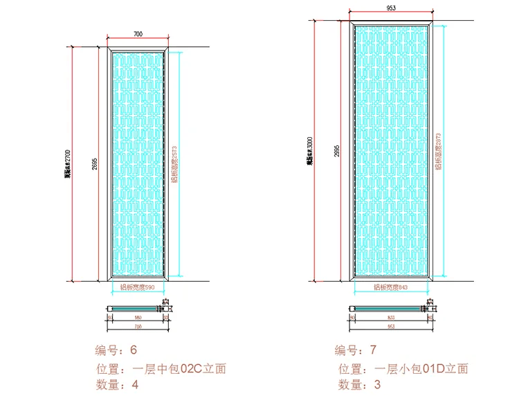 16.LMCMetalAntiqueCooperAluminumDivider01