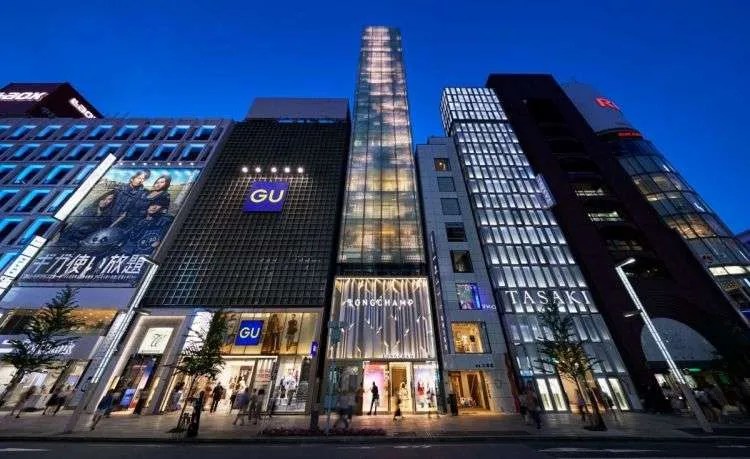 Watch Ginza Shimmer at the i liv