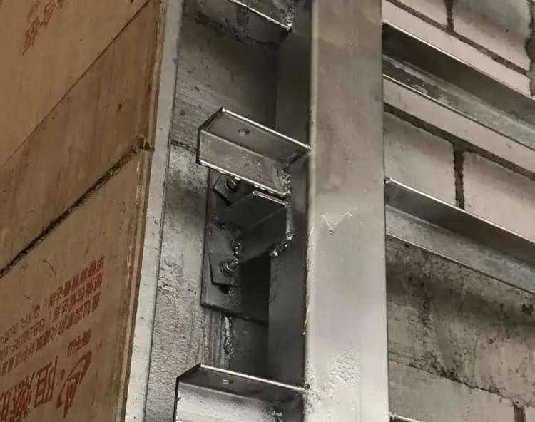 Install the joist