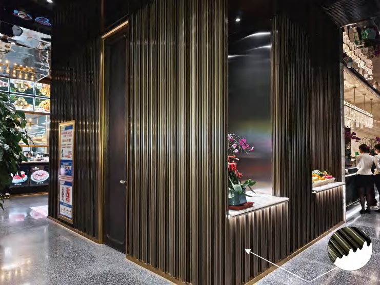 Corrugated & Profile Panels