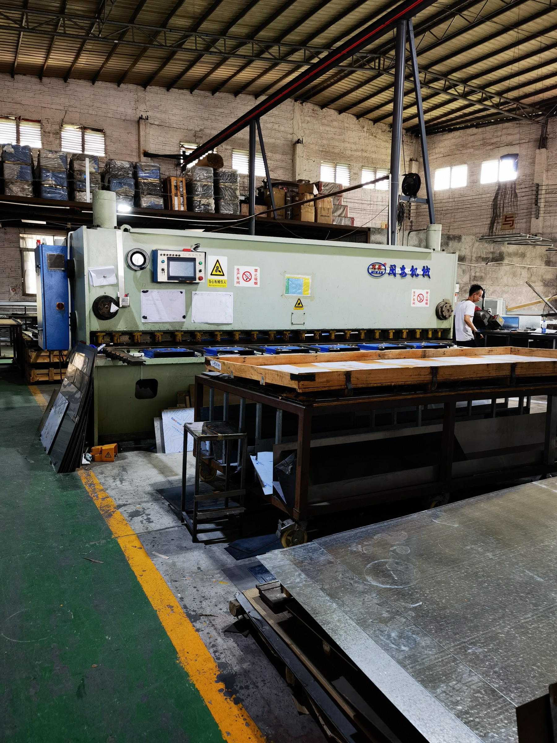 LMC Metal CNC shearing machine