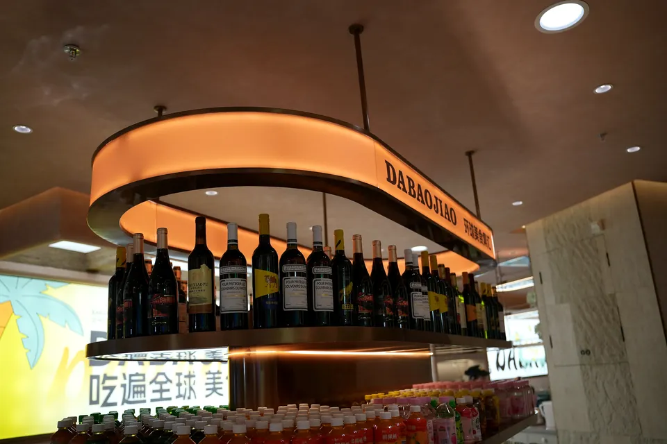 Xining Dabaojiao Restaurant — completed project photograph.