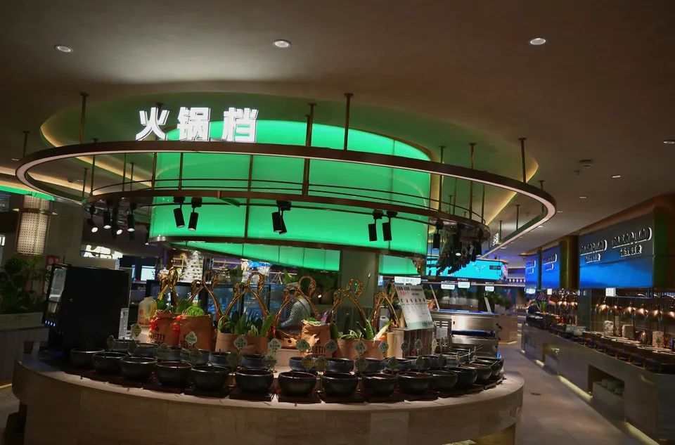 Xining Dabaojiao Restaurant — completed project photograph.