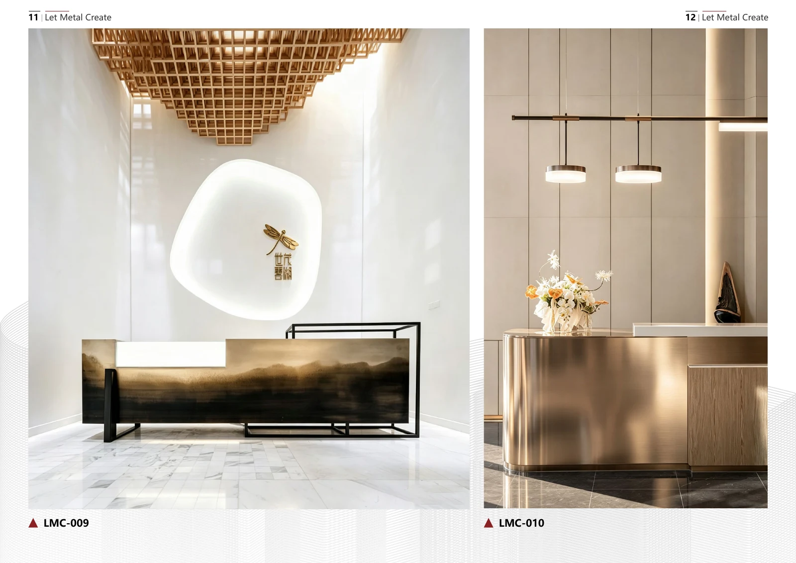 Reception catalog spread: LMC-009 and LMC-010, printed pages 11–12