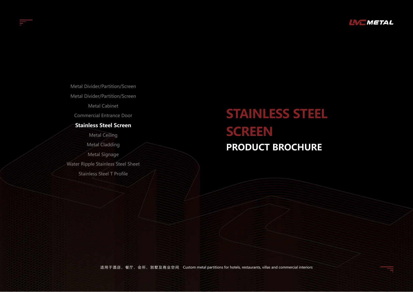 Metal Divider catalog V4 · Cover