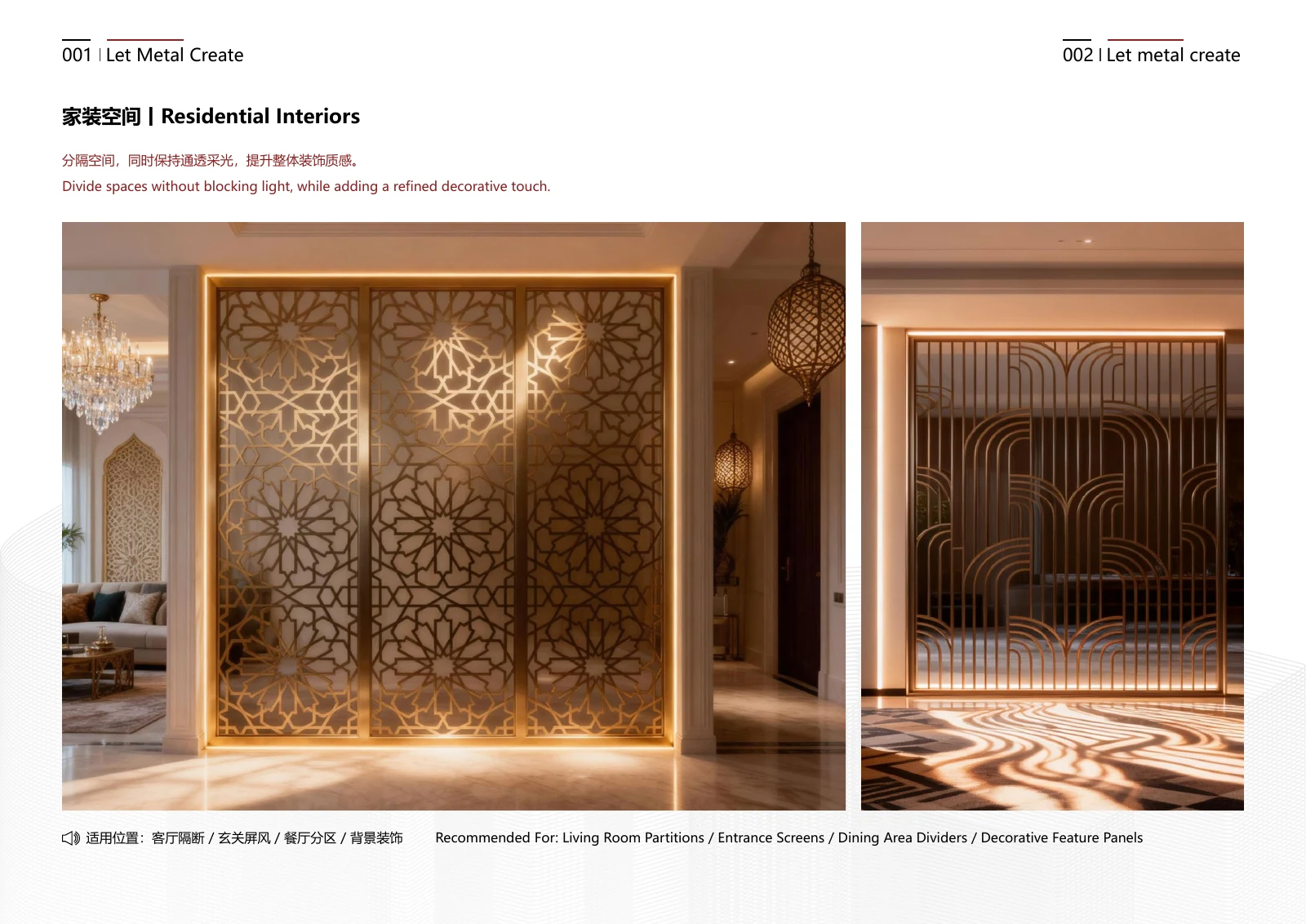 Metal Divider catalog V4 · Original spread 001–002
