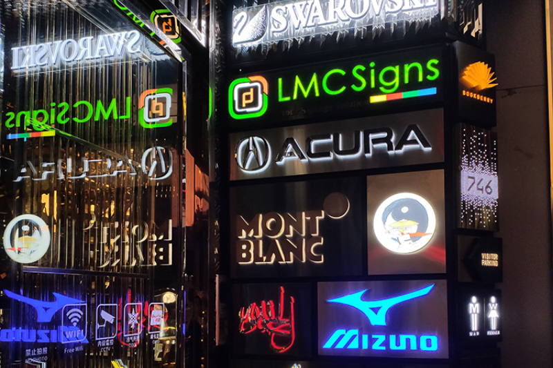 Signage